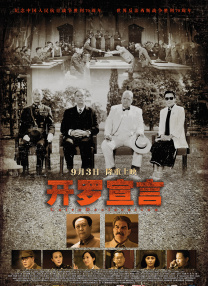 青青草好吊色